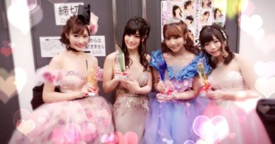 4 Wanita Ini Raih Penghargaan Bintang Film Panas di Jepang 2017