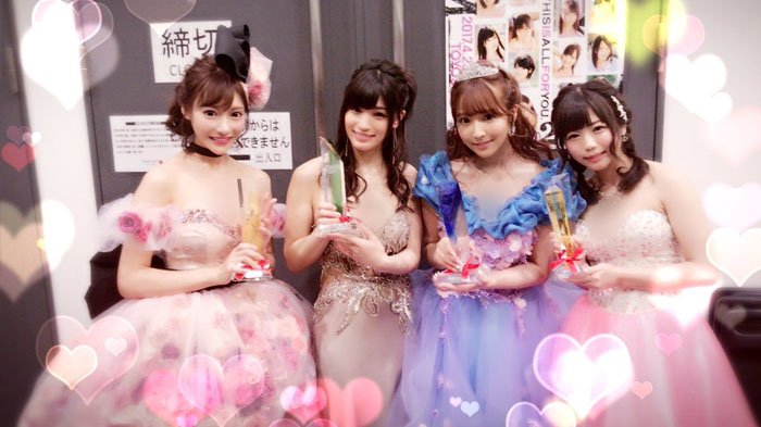 4 Wanita Ini Raih Penghargaan Bintang Film Panas di Jepang 2017