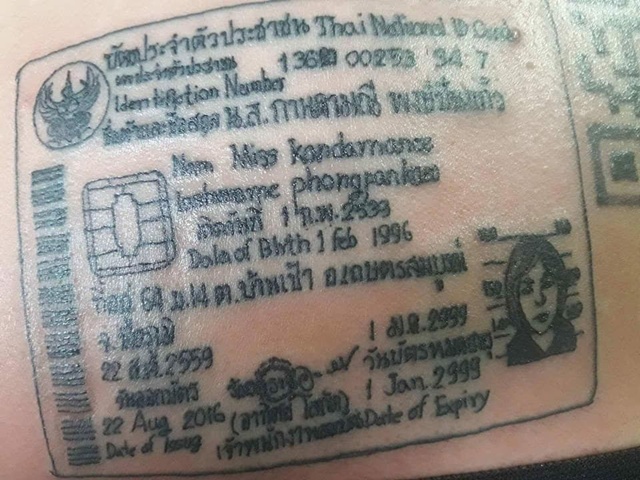 Waw Wanita ini Bikin Tato KTP di Punggung Alasannya Bikin Geleng kepala