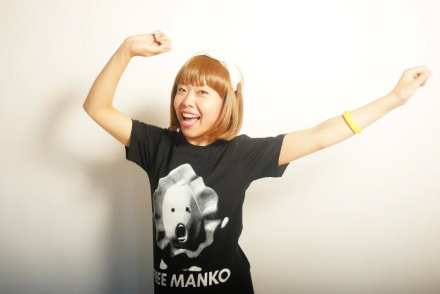Seorang Seniman Perempuan Jepang Di Tangkap karena karya Yang Berbentuk vagina