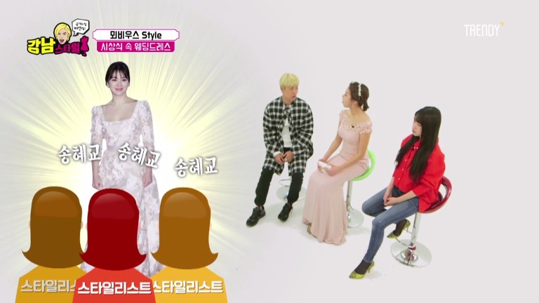 Aktris Cantik Korea Ini Kecantikannya Sudah Dipuji dan Diakui Oleh Bintang Lain