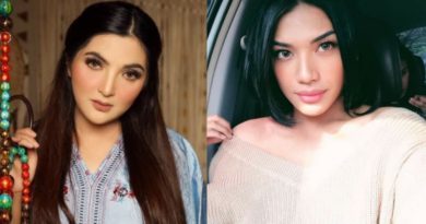 Foto Ponakan Ashanty Isap Anu Buat Heboh Media Sosial