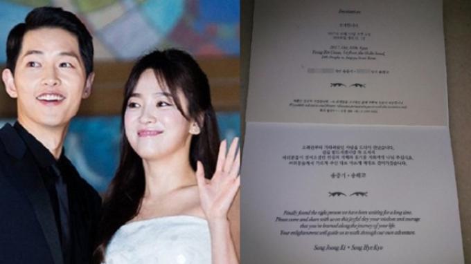 Video dan Foto Momen Pernikahan Song Jong Ki dan Song Hye Kyo