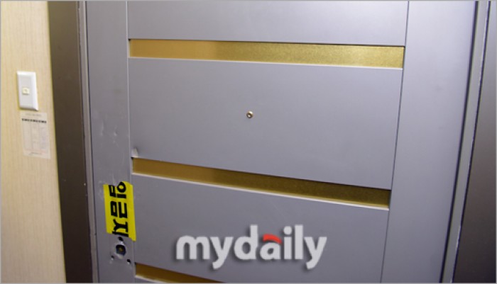 Mencekam! Beredar Foto TKP Bunuh Diri Jonghyun SHINee
