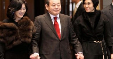 Lee Boo Jin CEO Hotel Shilla dan Salah Satu Anak Perusahaan Samsung