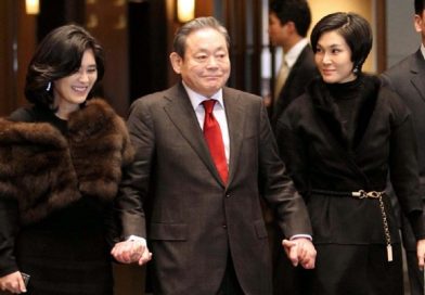 Lee Boo Jin CEO Hotel Shilla dan Salah Satu Anak Perusahaan Samsung
